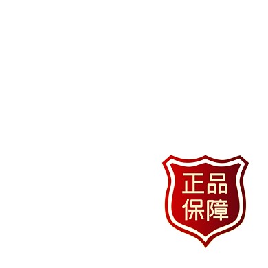 正品保障红色盾牌简约主图图标