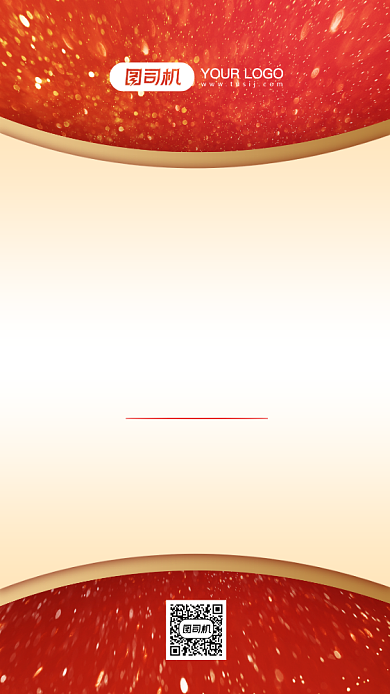 年会邀请函红金大气手机海报背景