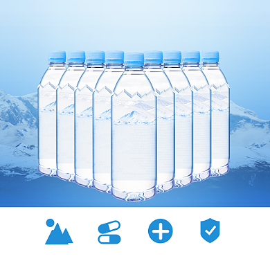 纯天然矿泉水自然营养健康饮用食品主图背景