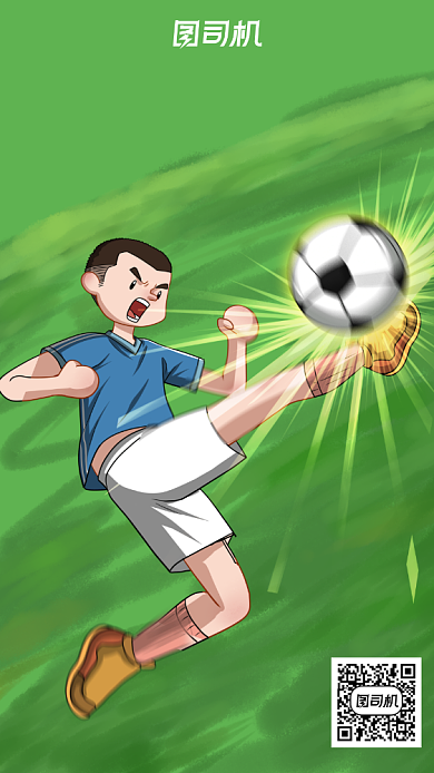 足球社团纳新手机海报背景