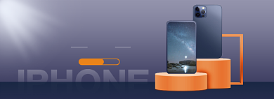 双十一苹果手机预售中电商全屏背景