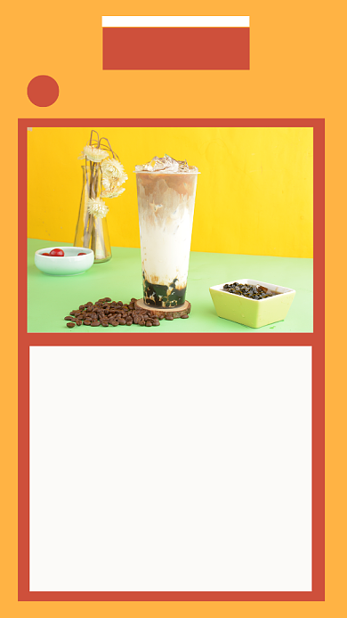 黄色简约芋泥波波奶茶文章配图背景