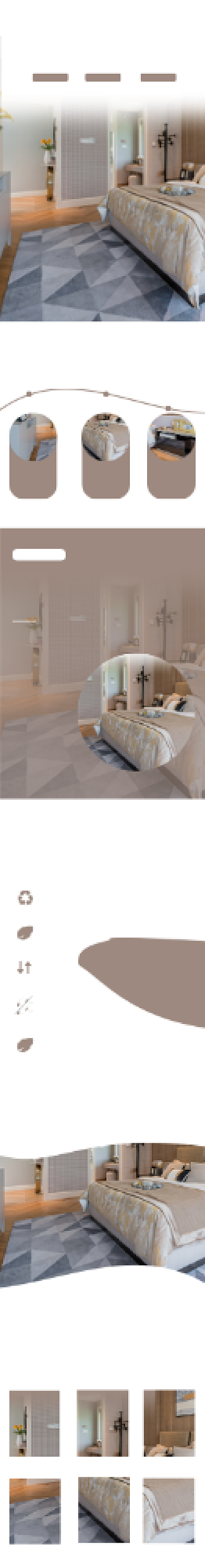 家居地垫地毯详情页背景