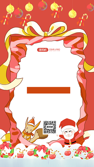 圣诞贺卡插画风手机海报背景