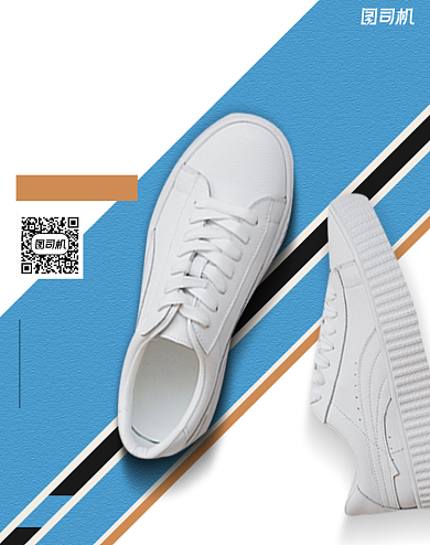 蓝色男鞋女鞋小白鞋运动鞋电商海报背景