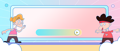 新年愿望合集卡通创意公众号首图背景