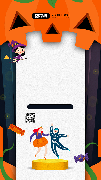 万圣节狂欢舞会活动宣传手机海报背景