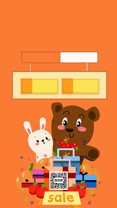 感恩节促销卡通手绘创意简约手机海报背景