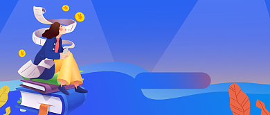 渐变金融在线解析新媒体首图背景