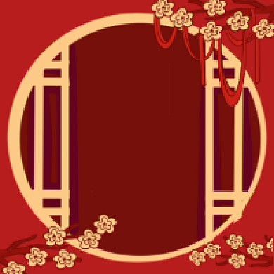 新年心愿清单喜庆大气公众号次图背景