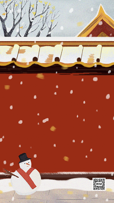 二十四节气大雪卡通插画节气手机海报背景