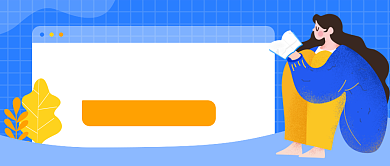 考研冲刺班招生公众号首图背景