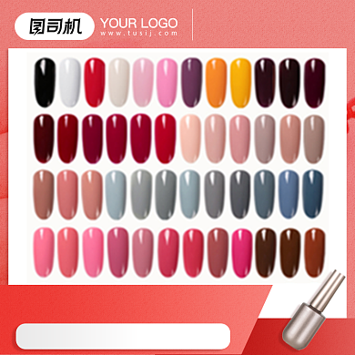 网红指甲油多色展示简约主图背景