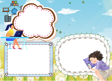 卡通文明上网健康成长小报手抄报背景