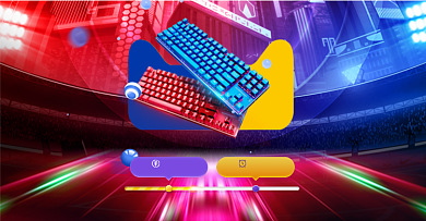 电竞节数码电子产品酷炫科技风海报背景