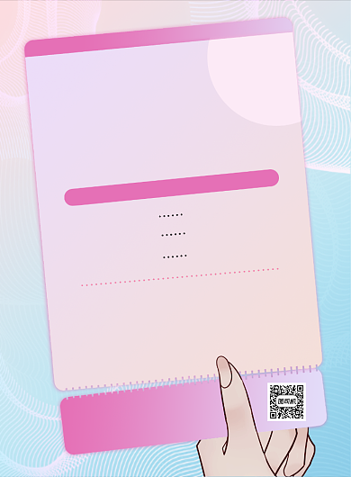 粉色扁平化卡片中秋国庆旅行社宣传海报背景