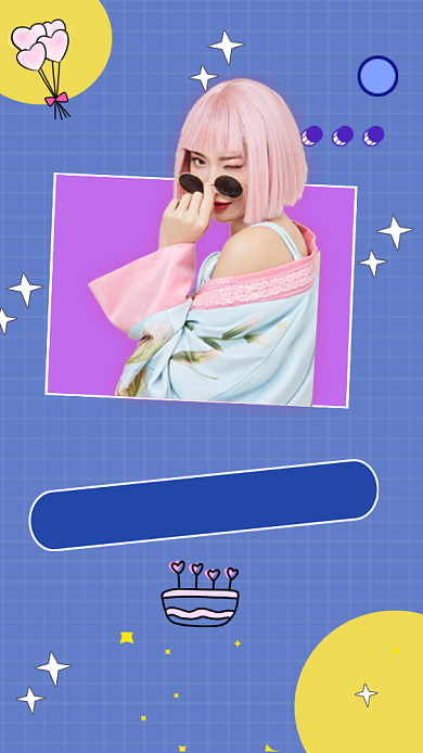 穿搭时尚vlog记录直播竖版视频背景