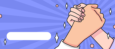 秋招正式启动创意卡通公众号首图背景