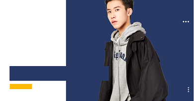 风衣外套宽松百搭多口袋男装海报背景