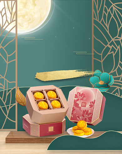 绿色家的味道中秋礼盒月饼海报背景