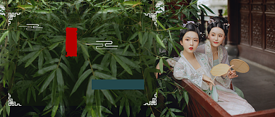 中国汉服摄影写真公众号首图背景