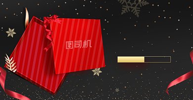 黑色圣诞狂欢活动海报背景