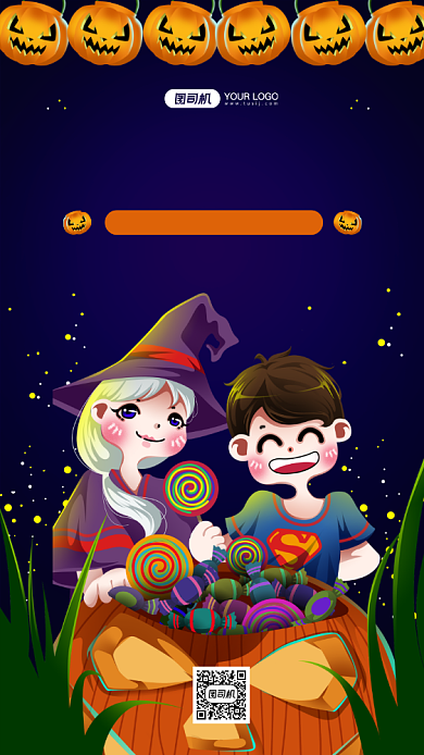 万圣节糖果促销手机海报背景