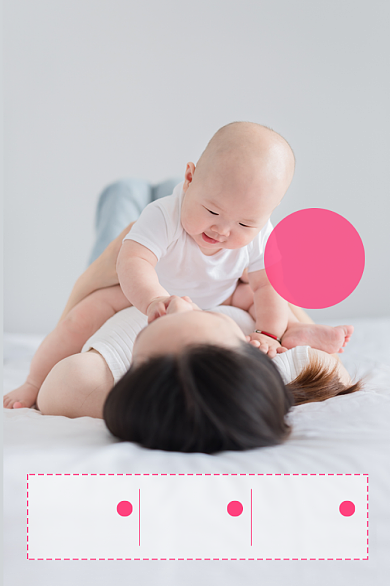 双十一母婴用品年终大促主图直通车背景