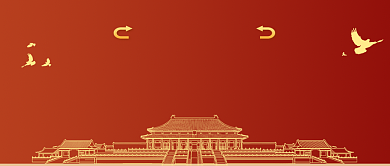 政协要闻公众号首图背景