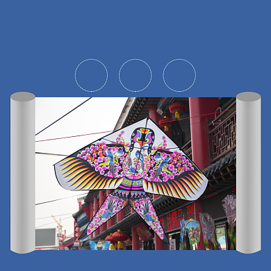 儿童风筝玩具游玩淘宝主图直通车模板背景