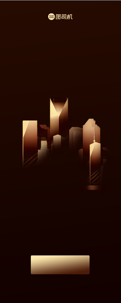 房地产宣传黑金高端手机海报背景