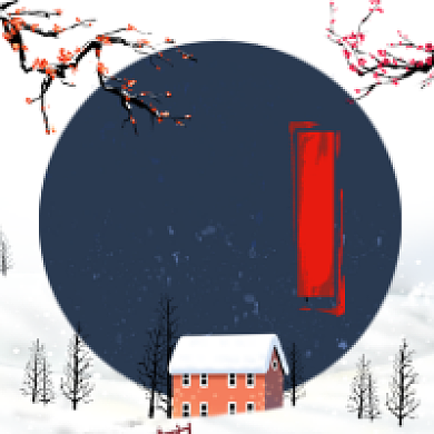 小雪传统节气简约插画公众号次图背景