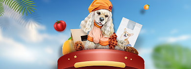 宠物狗粮造物节电商banner背景