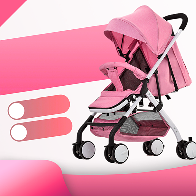 母婴用品宝宝车主图直通车背景