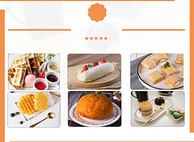 甜品店菜单宣传印刷菜单背景