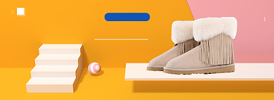 双十二鞋子冬靴促销电商全屏海报背景