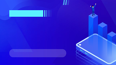 蓝色卡通运营核心技能培训课程封面背景