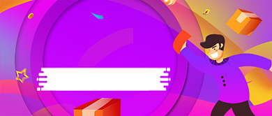 双十一狂欢嗨购公众号首图背景