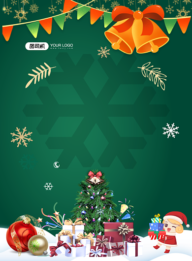 圣诞节促销狂欢嗨购绿色卡通印刷海报背景