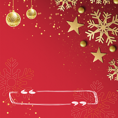 圣诞狂欢夜大气简约宣传海报背景