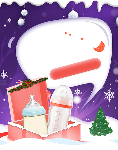 卡通圣诞节母婴产品活动海报背景