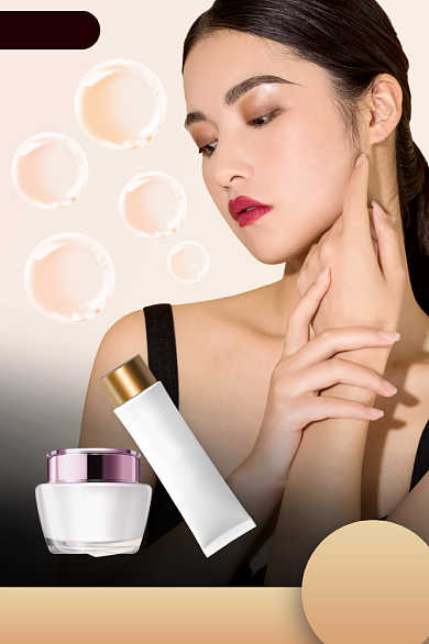化妆品美妆护肤水乳精华电商主图背景