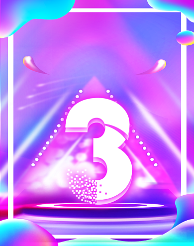 紫红色炫彩双11大促启动页倒计时3背景