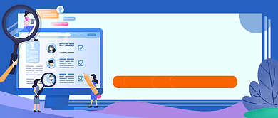 蓝色卡通招募合伙人公众号首图背景