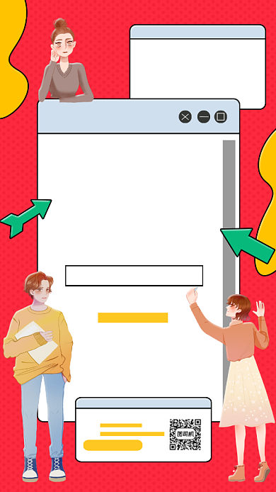 学生会招新创意卡通手机海报背景