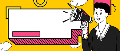 黄色卡通寻找千里马新媒体首图背景