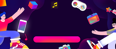 全球新品发布会公众号首图背景