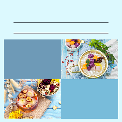 甜品果茶麦片芋圆淘宝主图直通车模板背景