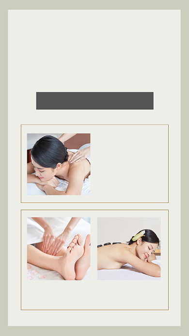 浅绿简约艾灸养生促销文章配图背景