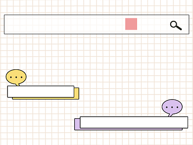 距离双十一还剩几天横版配图背景